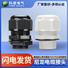 SҬF؛m^M/PG|늾ˮ^ܷio̶^