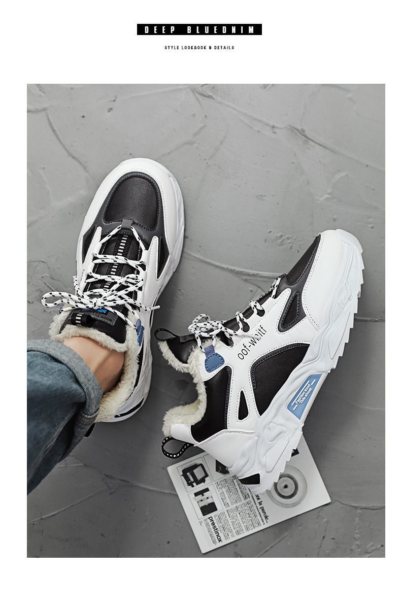 Pile invernale da uomo con intersuola fredda, cotone con suola spessa antiscivolo, sport e tempo libero versatili per la scuola media_voghion.com