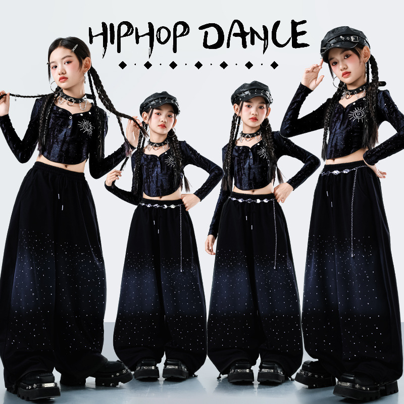 爵士舞女童服装潮酷时髦jazz套装女孩街舞表演服元旦走秀舞台装黑