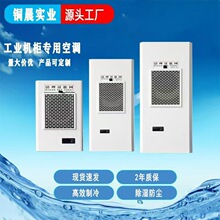 �C��ɢ����{늚♙PLC���ƙ�늿ؙ���늙����I�C����併��
