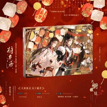 �����渣����3��  �������ܱ���ɳ����ɫֽ�ڼ�����ǩ����