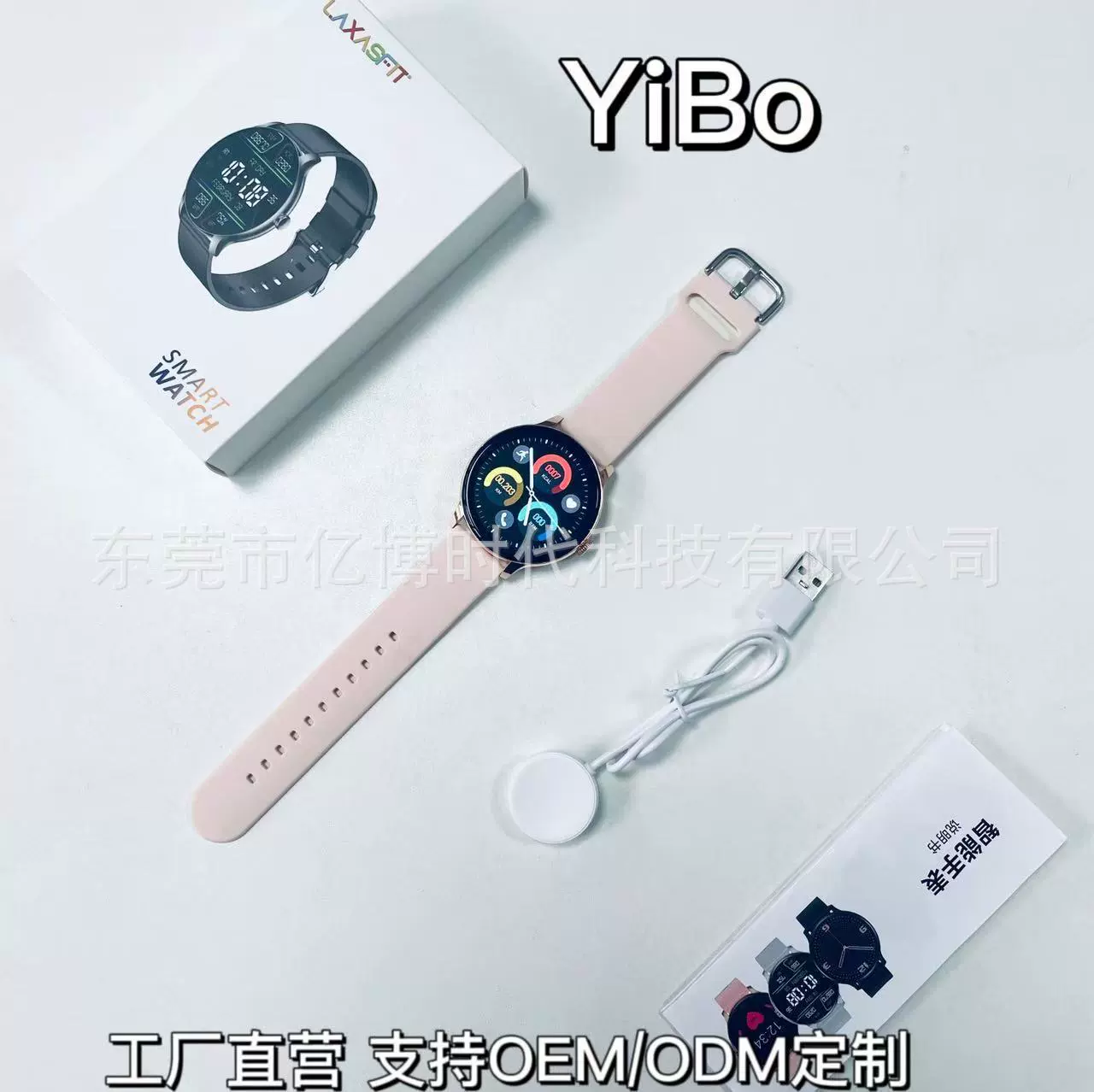 Новые GT2 HD экран умные часы Кроссборд самый горячий Bluetooth вызов соединение покрытие рука-отдача экран