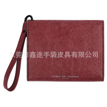 ���S���ƠC�y�Ű�o�հ� �๦�����ΙCƱ�A ���s�������C����