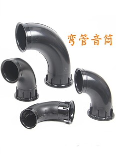 ���䌧��܏��ͻ�����5��6.5��8�������׵���׼Ӻ���ͲDIY����