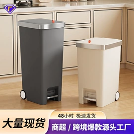 垃圾桶;收纳箱;筷笼