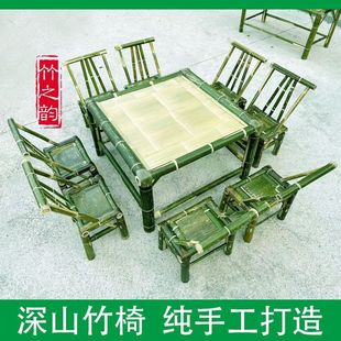 竹桌椅民宿院子专用组合中式庭院咖啡厅户外竹桌竹椅休闲竹编桌椅-阿里巴巴