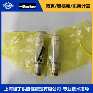 RDH083S15ֱ��ʽ��������yparker�ɿ�Һ���y