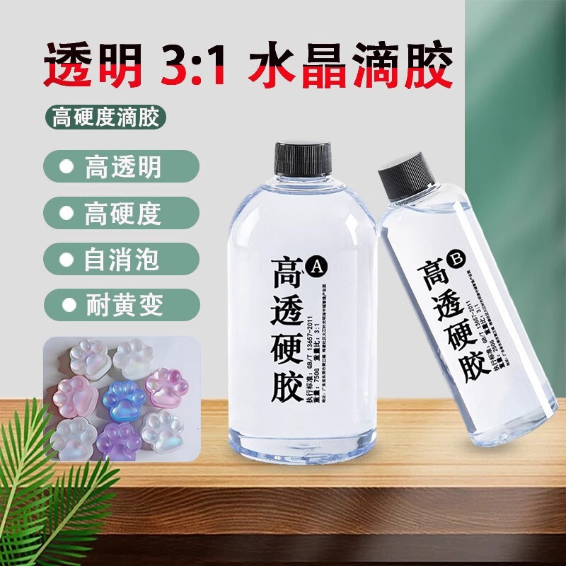 クリスタル接着剤 3:1 diy 材料麻雀ハード接着剤 1 キロ高透明性と耐黄変性研削可能なエポキシ樹脂 ab 接着剤|undefined