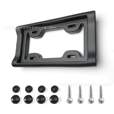 Cross-border best-selling American-style car license plate frames, American license plate holders, and EVA soft rubber anti-collision license plate frames (License plate holder/license plate holder) - black-with-screws