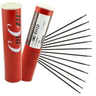 CMC-EH10ģ����ĥ���l�Ѻ��д��͟��N��ģ�����ģ��늺��l2.5mm