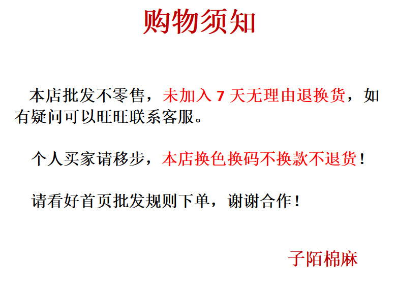 1749011225512.jpg