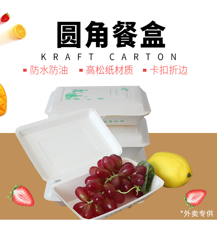 荷花_01.jpg