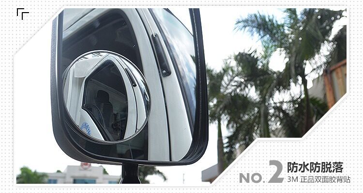 Car Reversing Rearview Mirror Small Round Mirror Large Truck Bus Blind Spot Convex Wide-Angle Auxiliary Reflector Blind Spot