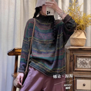 ӡ���޾�ᘿ���Ů 2025�� �͹���ˇ����㼑Еr�о�߅���eë��8032