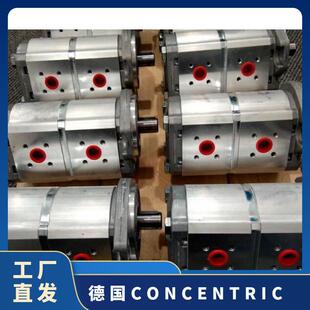 ��CONCENTRICҺ����WM15A1 1840140�X݆�� WP09A1V230L03JA145N