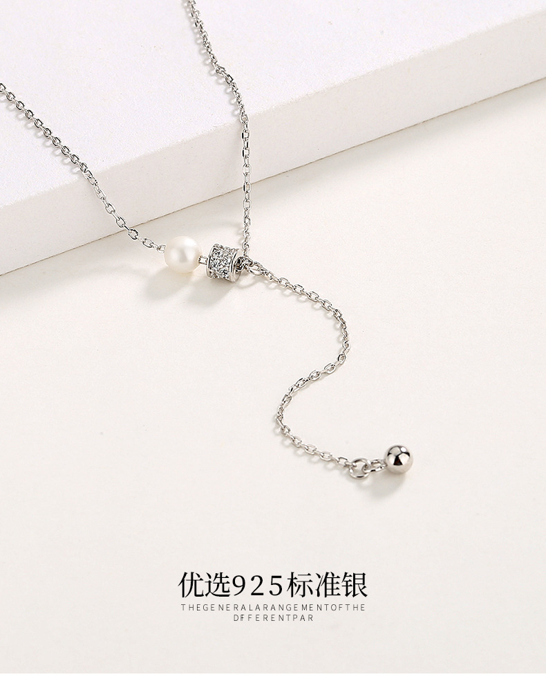 小蛮腰流苏珍珠项链_08.jpg