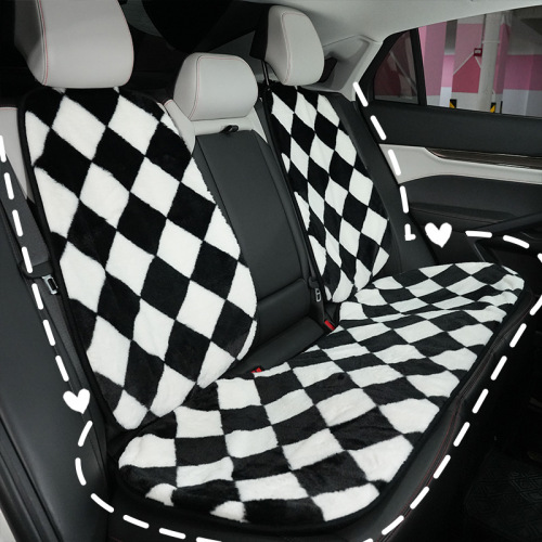 Car seat cushion, plush rhombus car comfortable anti-slip seat cushion, winter antifreeze and warm car seat cover