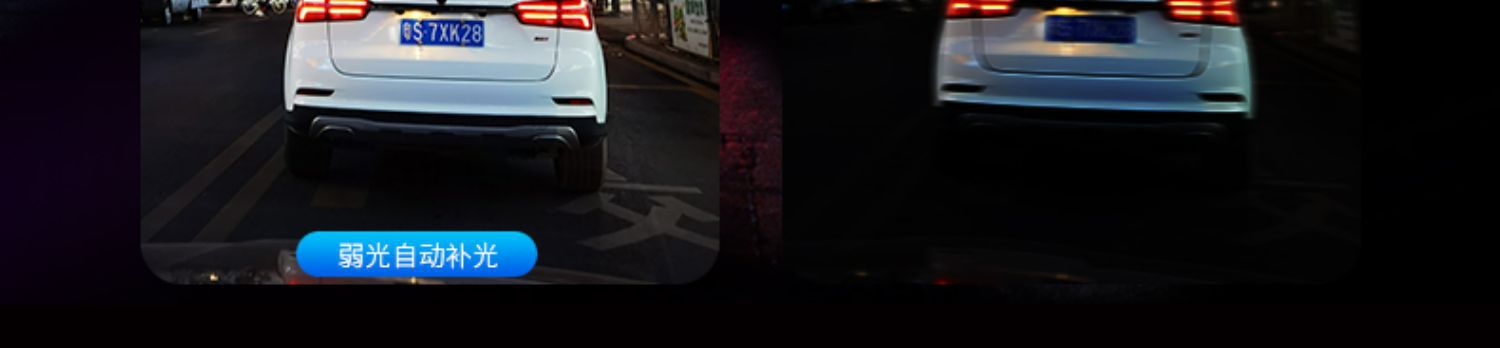 Suitable for Jiedu Rearview Mirror Driving Recorder 2025 New Panoramic 360 Front and Rear Dual Camera Ultra High Definition Reversing