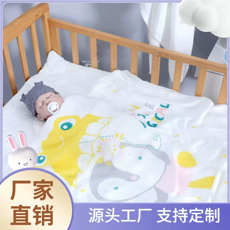 婴儿纱布浴巾双层竹纤维卡通柔软吸水春夏新生儿包巾纱布婴儿浴巾