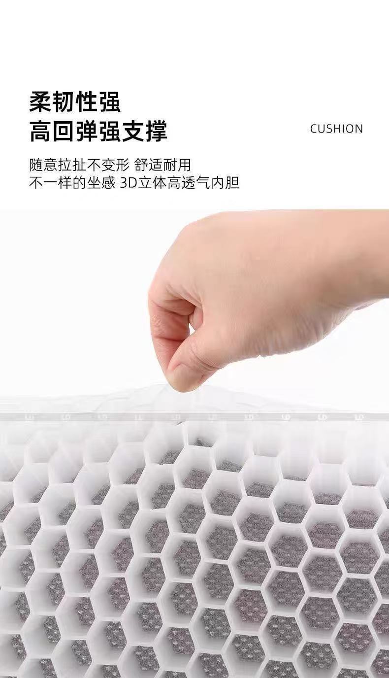 【Breathable Seat Cushion】New cooling seat pad for clothing factories, specially designed for sewing, with an icy comfort feel for summer