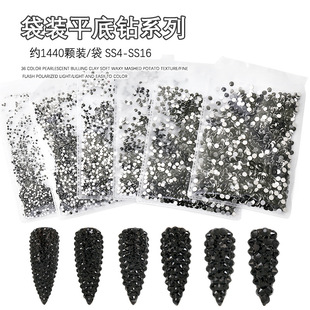 1440�w����ƽ��ˮ荲����׊W��y�׺�ɫ�A�β����W�ָ���b�Ʒ