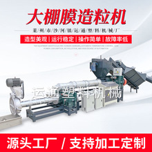 ĤCPEĤ/rĤC PEĤԄιCPS/EPS