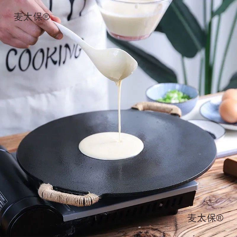 Коммерческая сковорода для блинов с антипригарным покрытием для домашнего использования, блины для рук, фруктовые блины, газовые плоские блины, Metabo.
