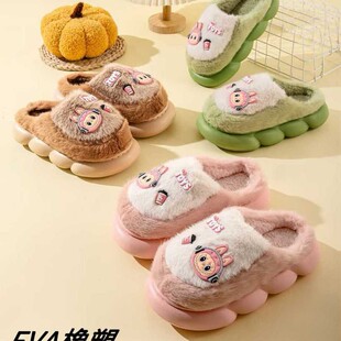 �ɐ�С����EVA��Ь���������҃ȾӼҺ������ë�q��ů��ЬŮ�⴩