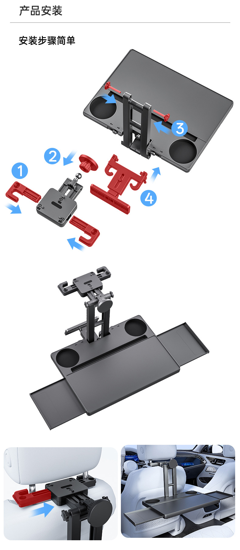Newly Upgraded All-In-One Car Table Board, Foldable Car Table, Car Dining Table, Floating Dining Table, Computer Stand