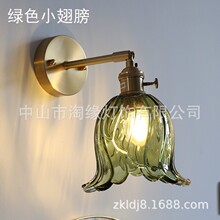 ���l�����ڟ���ɫС�ڟ��Ӻ������Gɫ����͸��С�����ë������