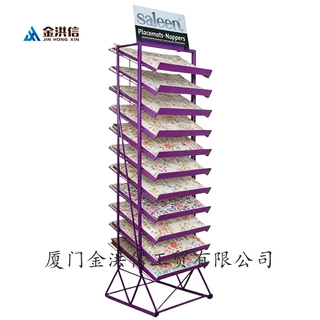 窗帘小样展示架彩色卡纸展示架笔记本展示架产品陈列架展示道具