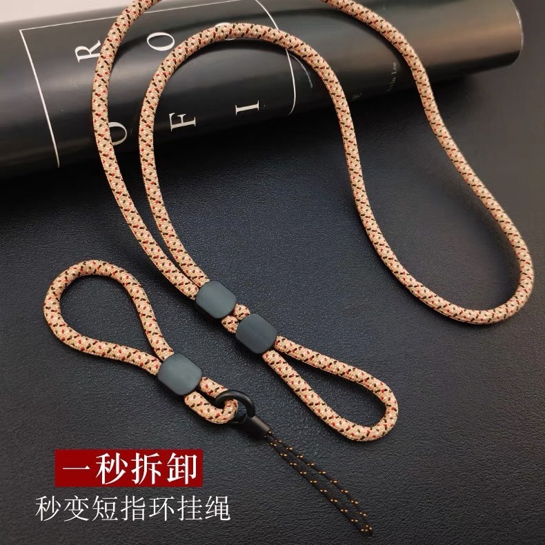 Cordón de teléfono móvil Halter largo simple de doble uso cordón ajustable desmontable Cadena de teléfono móvil caja de teléfono sólido anti-perdido