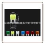 MICR02精工进口58V5A7.5A10A15A20A25A30A汽车保险丝片微型长脚
