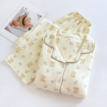 26����˯��Ů�����p�Ӽ��L��ȫ���_����ͨ���؉|�ɼ��׼Ҿӷ����b