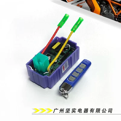 DY100 LF110CC ağıllı alışdırıcı, pultlu, yanıb-sönən, çox rejimli