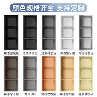 Stainless Steel Niches Partition Toilet Bathroom Metal TV Stainless Steel Niches Embedded S-in Cabinet Finished Products
