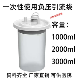 个人护理电器;工具车;治疗设备