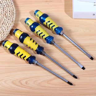 Multi-purpose screwdriver cross plum blossom heart-piercing screwdriver manual glue-coated black rod six-inch with magnetic screwdriver