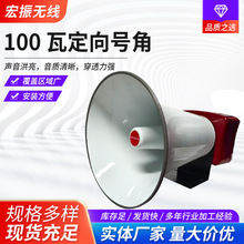 100�߶���̖�Ǵ���g���b�Ñ���V��У�@�و������P���U������