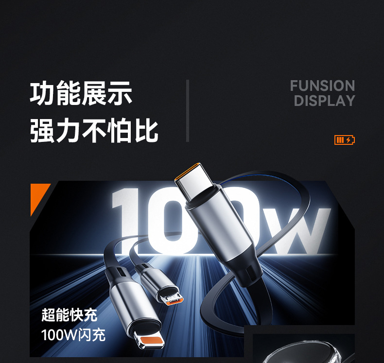 详情页二版修改_03