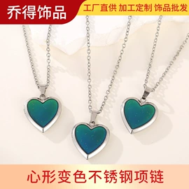 饰品配件;戒指;儿童项饰