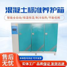 �������a�ؐa���B�o��40B���@ˮ��ԇ���60Bԇ�K�O�䱣�ؘ��B��