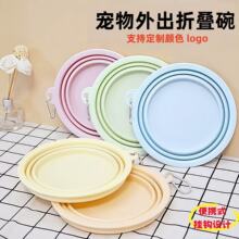 ����؈���ۯB�빷�������yʽ����ʳ������ˮ���ˮ���z���Z��