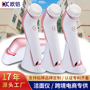 ���u���м�ëˢ4�n��ӝ���IPX7��ˮ����С�ɱ�y�o�����