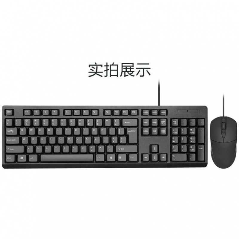 Set de teclado y mouse KB-01 con cable y retroiluminación, sensación mecánica, USB