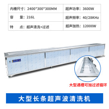 ���I������ϴ�C ģ�߆β۶�ێ���� ���� ���� �����