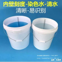 L��������ɫ�̶�Ͱ�t����ș����Ͱ�C��Ͱ���̶�����Ӌ�������w30