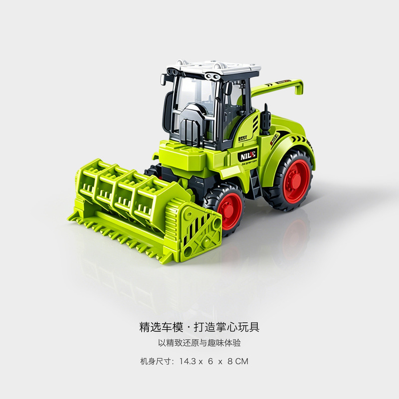 Shake the sound on behalf of the farmer transport vehicle tractor inertia children's toy car night market small commodity stall stall postage