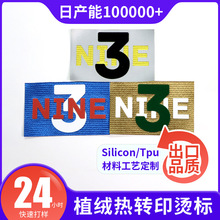 ����ֲ�q�C�����w3d���Dӡ�N�C�D����Ĥ��ɫ�羳������ֲ�q�C��