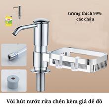 ����ϴ���ˮ���^ 6�����DABS���| �P���� ϴ������ݳ�ȡ ϴ��ϴ